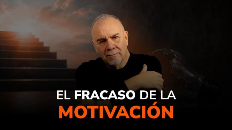 El fracaso de la motivación: Por qué necesitas certeza técnica para transformar tus resultados